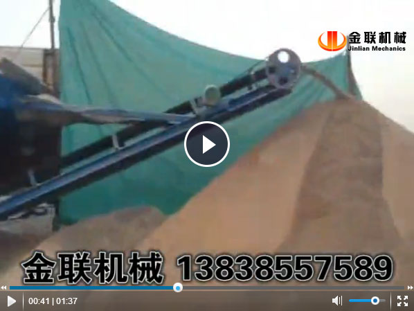 滾筒篩沙機(jī)，輸送一體機(jī)視頻